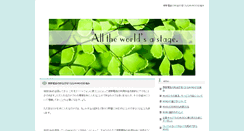 Desktop Screenshot of newcathedralcemetery.com